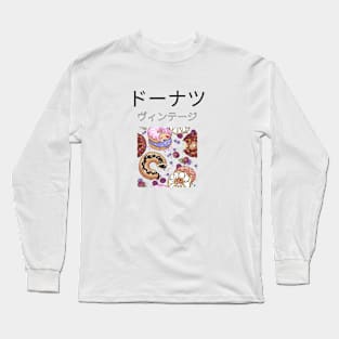 Donut Kawaii Yummy Foodie Sweet Bakery Long Sleeve T-Shirt